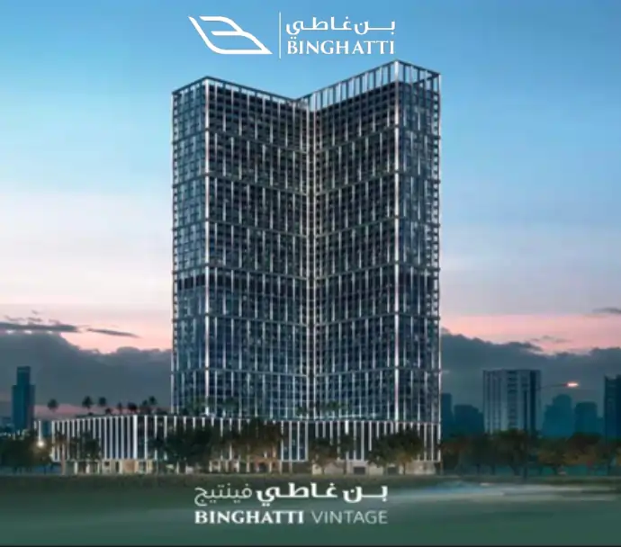 Binghatti Vintage Prices